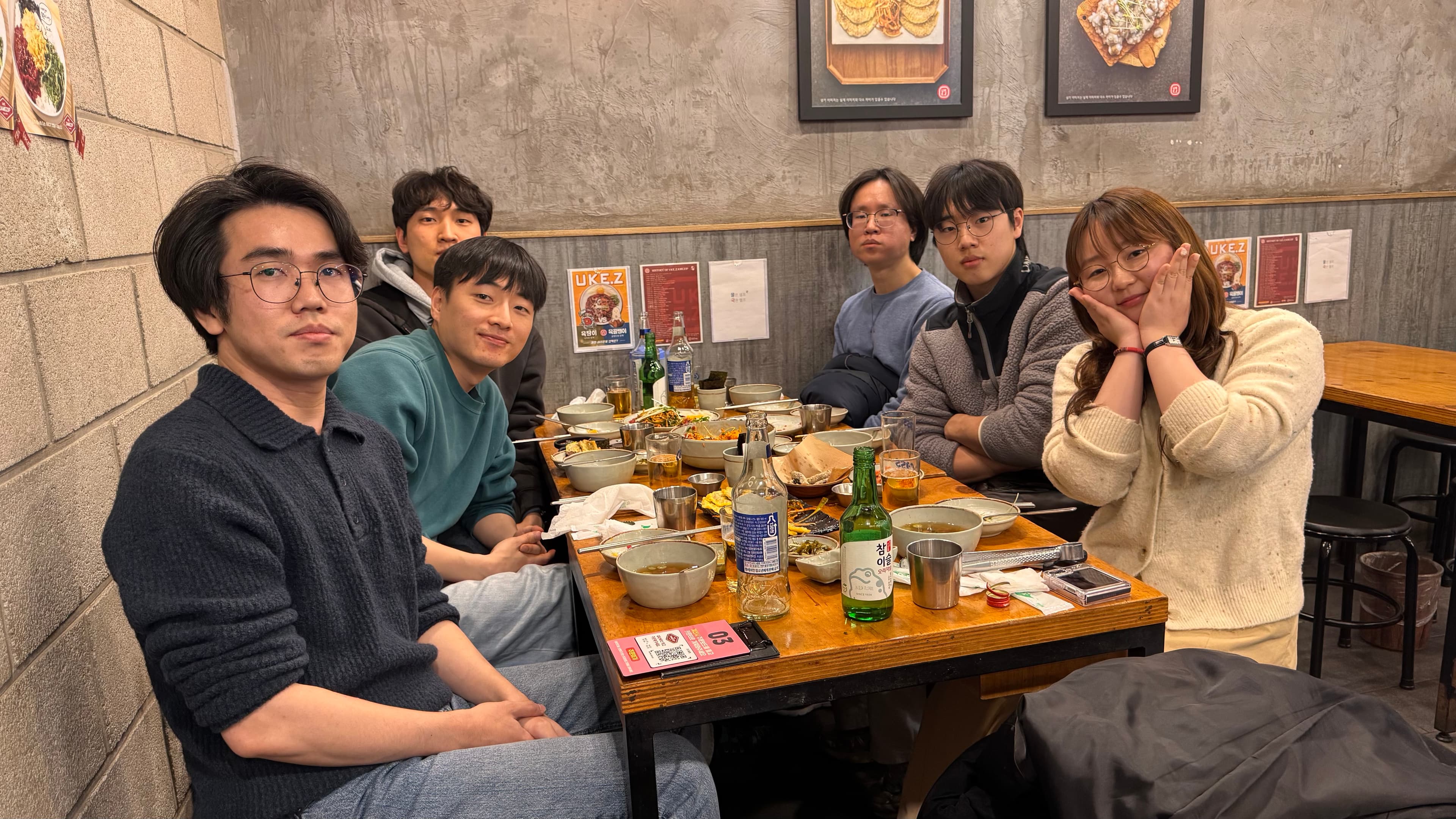 현재 진행 중인 프로젝트